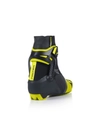 Лыжные ботинки FISCHER SPEEDMAX SKIATHLON JUNIOR 23/24 S40322