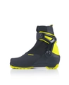 Лыжные ботинки FISCHER SPEEDMAX SKIATHLON JUNIOR 23/24 S40322