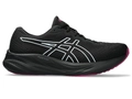 Беговые непромокаемые кроссовки ASICS GEL-PULSE 15 G-TX Black/Blackberry Women 1012B592-001