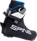 Чехол для ботинок SPINE Bootcover Thermo 503 - фото 26644