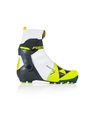 Лыжные ботинки FISCHER SPEEDMAX 7 SKATE WS 25/26 S11525