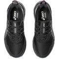 Кроссовки внедорожные ASICS GEL-VENTURE 9 WP Women Black 1012B519-003