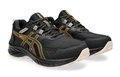 Кроссовки внедорожные ASICS GEL-VENTURE 9 WP Women Black/orange 1012B519-004