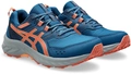 ASICS GEL-VENTURE 9 RICH NAVY/DESERT RED 1012B313-407