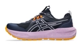 Кроссовки ASICS GEL-SONOMA 8 GTX Woman black/pink 1012B771-400