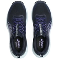 Кроссовки ASICS GEL-SONOMA 8 Woman 1012B771-401