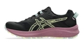 Кроссовки ASICS TRABUCO TERRA 2 женские Black/Huddle Yellow 1012B427-004