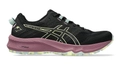Кроссовки ASICS TRABUCO TERRA 2 женские Black/Huddle Yellow 1012B427-004