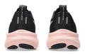 Кроссовки ASICS GEL-PULSE 16 женские Black/Breeze 1012B755-001