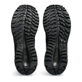 Кроссовки ASICS TRAIL SCOUT 3 Black 1011B700-002