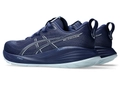Кроссовки ASICS GEL-CUMULUS 27 Dark Blue/Blue 1011B960-401
