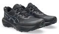 Кроссовки ASICS GEL-VENTURE 11 Black/Carrier Grey 1011C160-003
