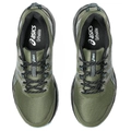 Кроссовки ASICS GEL-VENTURE 9 Smog Green/Smoke Blue 1011B486-302