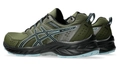 Кроссовки ASICS GEL-VENTURE 9 Smog Green/Smoke Blue 1011B486-302