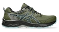 Кроссовки ASICS GEL-VENTURE 9 Smog Green/Smoke Blue 1011B486-302