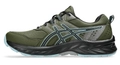 Кроссовки ASICS GEL-VENTURE 9 Smog Green/Smoke Blue 1011B486-302