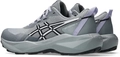 Кроссовки ASICS GEL-VENTURE 11 Women Gravel / Lilac Hint 1012B933-020