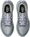 Кроссовки ASICS GEL-VENTURE 11 Women Gravel / Lilac Hint 1012B933-020