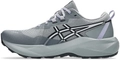 Кроссовки ASICS GEL-VENTURE 11 Women Gravel / Lilac Hint 1012B933-020