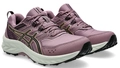 Кроссовки ASICS GEL-VENTURE 9 Woman Dusty Mauve/Champagne 1012B313-501