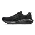 Кроссовки ASICS GEL-CONTEND 9 Black 1011B881-003