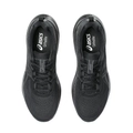 Кроссовки ASICS GEL-CONTEND 9 Black 1011B881-003